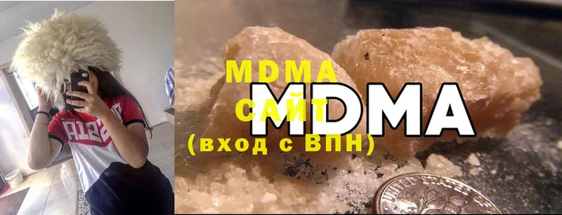 MDMA VHQ  Бугульма 